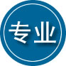 高县专业道路救援