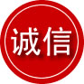 高县诚信救援服务