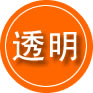 高县救援费用合理